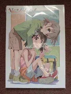 2026年最新】ヤマノススメ イラストの人気アイテム - メルカリ