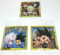 アニメ　HUNTER×HUNTER　ウエハースシール　キャラクター　３枚セット