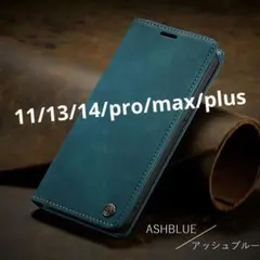 casemeケース♥11/13/14/pro/max/plus sa29青1