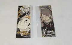 宮治＆宮侑ステッカーセット