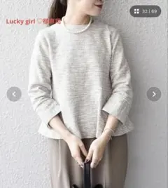 Lucky girl ♡様 専用　ships ツイードペプラムセットアップ