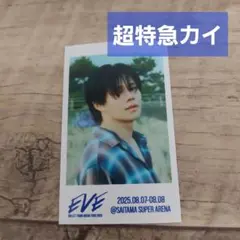 【超特急】カイ ミニフォトカードEVEver. 埼玉限定