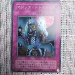 2026年最新】遊戯王 デュエルモンスターズ 千眼の魔術書 BOXの人気