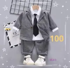 【新品】男の子　スーツ4点セット　グレー　サイズ100cm　フォーマル　b