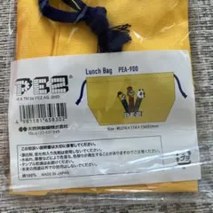 連休お値下げ新品 PEZ ランチバッグ 巾着袋 イエロー