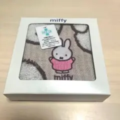 新品未使用 ミッフィー タオルハンカチ 丸眞