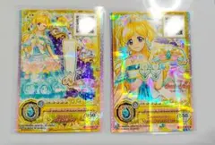 アイカツフレンズ　アンジュアクアマリン 2枚セット