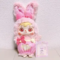 samuel ぬいぐるみ