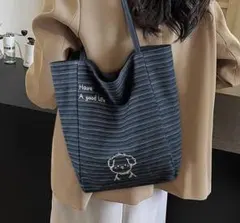 新品 リバーシブル トートバッグ／ショルダーバッグ 2way 大容量