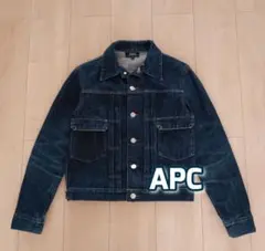 2026年最新】A.P.C. メンズ Gジャン・デニムジャケットの人気アイテム