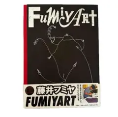 藤井フミヤ Fumiyart CG作品集