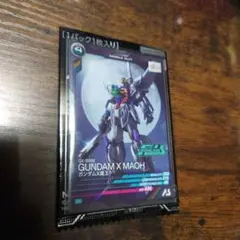 アーセナルベース　ガンダムX魔王