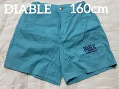 9/15まで延期❗️夏物最終処分‼️ ディアブル⭐️ロゴ刺繍ショートパンツ　ブルー