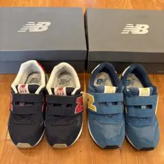 【ニューバランス313】19.5cm、20cm2足セット