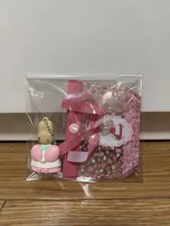 マロンクリーム