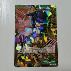 ウィクロス WIXOSS スカル・エンペラー uar サイン スカルエンペラー