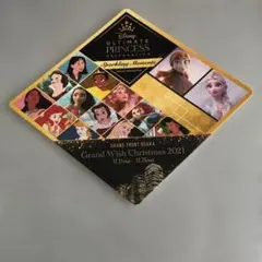 ディズニープリンセスコースター　4個セット