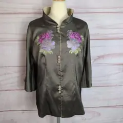 Item thumbnail for item ebeb4a36-6d57-4e3b-8799-98386665c76a