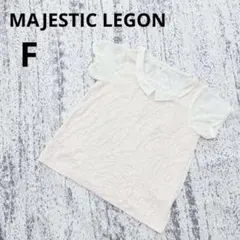 Item thumbnail for item 2638b5bf-b743-4ac5-8a66-9fc8af5c2fe1