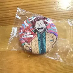 切島鋭児郎　缶バッジ　新品未開封　僕のヒーローアカデミア