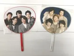 【未使用新品】嵐 公式ツアーグッズ 集合 ミニうちわ 2本セット