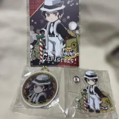 鬼滅の刃 クリスマス2020 鬼舞辻無惨 セット