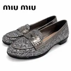 miu miu グリッターシルバー ローファー 2026年最新】MIU MIU カラー：シルバー系 レディース ローファー・革靴