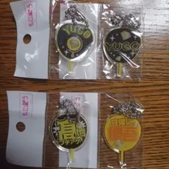 2026年最新】もじパラ sixtonesの人気アイテム - メルカリ