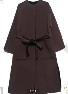 FRAY I.D リバーシブルロングコート ブラウン リバーロングガウンコート