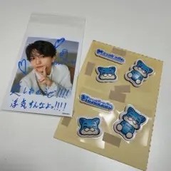 2026年最新】Aぇ！グループの人気アイテム - メルカリ