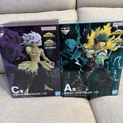 僕のヒーローアカデミア A賞＆C賞 一番くじ