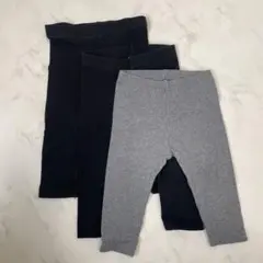 ボトムス 3点セット 80cm