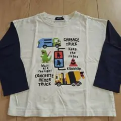 クレードスコープ トップス 車 110