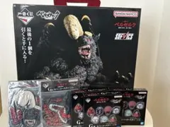 ベルセルク ラストワン賞 ゾッド