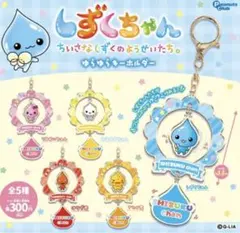 Salty様 リクエスト 3点 まとめ商品