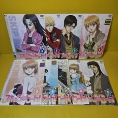 スキップビート 1-52巻 初回限定盤 特装版 ドラマCD 初版 - メルカリ