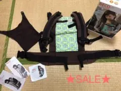 ★ SALE★bECO ベコベイビーキャリー　抱っこ紐　おまけ付き