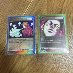 2026年最新】大天使の息吹 カードの人気アイテム - メルカリ