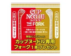 Item thumbnail for item cd082820-5e57-40c3-bab2-78291aa5db24