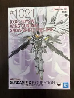 2026年最新】ウイングガンダムスノーホワイトプレリュードの人気
