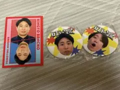 金魚番長 3点セット