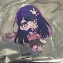 推しの子 ミニキャラアクリルスタンドフィギュア ぬいぐるみver. 星野アイ