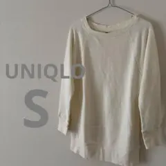 スエット スウェット