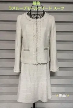 Item thumbnail for item 6fd2846c-3d34-4532-ad93-f8a7cead0888