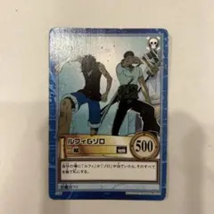 ワンピース カードダス S96 ルフィ&ゾロ 一蹴 ONE PIECE - メルカリ