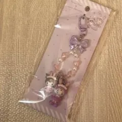 サンリオ　メゾピアノ　クロミ　キーホルダー