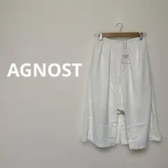 【新品タグ付】アグノスト ピンストライプ ラップラップキュロットパンツ 白 M