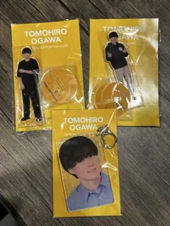 2025年最新】小川智大 ファンクラブの人気アイテム - メルカリ