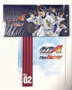 ダイヤのA ファンクラブ 会報誌 Vol.1 非売品 コレクション - メルカリ