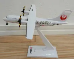 HAC 1/100 ATR42-600 モデルプレーン - メルカリ